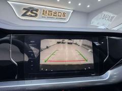 Volkswagen Passat 280TSI Elite - ფოტო 20