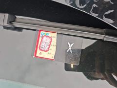 Xpeng Xiaopeng MONA M03 620 Extended Range - ფოტო 8