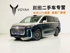 Voyah Lantu Dreamchaser PHEV Qiankun Ultra - фото 1