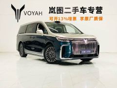 Voyah Lantu Dreamchaser PHEV Qiankun Ultra - фото 3