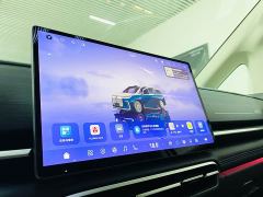 Voyah Lantu Dreamchaser PHEV Qiankun Ultra - фото 7