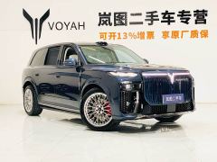 Voyah Lantu Taishan X8 BEV ULTRA - фото 3