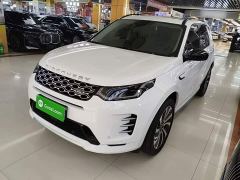 Land Rover Discovery Sport Performance Technology Edition - ფოტო 1