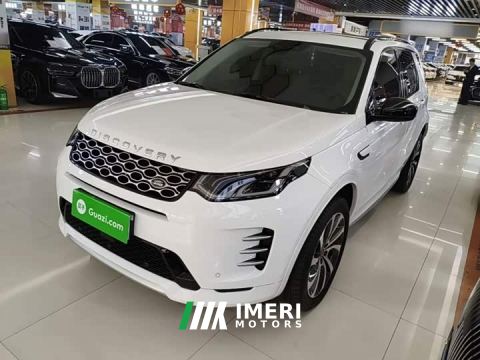 2024 Land Rover Discovery Sport Performance Technology Edition - ავტომობილი ჩინეთიდან