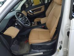 Land Rover Discovery Sport Performance Technology Edition - ფოტო 14