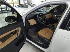 Land Rover Discovery Sport Performance Technology Edition - ფოტო 15