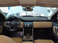 Land Rover Discovery Sport Performance Technology Edition - ფოტო 9