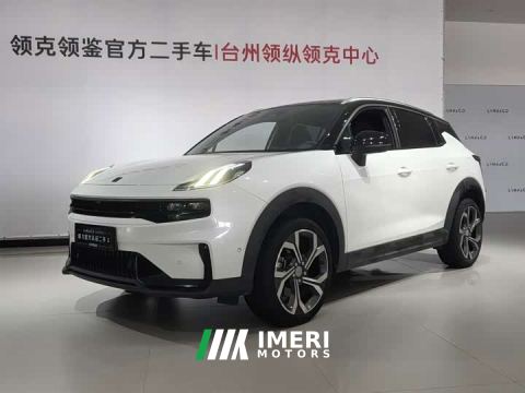 2023 Lynk & Co 06 Remix 1.5T Dynamic Halo - автомобиль из Китая