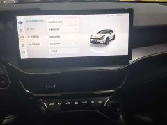 Lynk & Co 06 Remix 1.5T Dynamic Halo - ფოტო 16