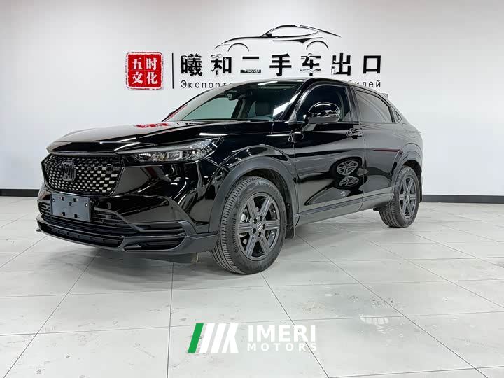 Honda XR-V Facelift 1.5L CVT Trend Edition - автомобиль из Китая