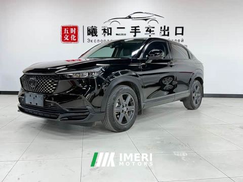 2024 Honda XR-V Facelift 1.5L CVT Trend Edition - автомобиль из Китая