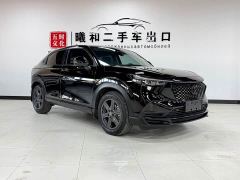 Honda XR-V Facelift 1.5L CVT Trend Edition - фото 3