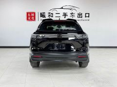Honda XR-V Facelift 1.5L CVT Trend Edition - фото 5