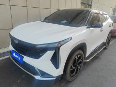 Geely Boyue 1.5TD Smart Connected Plus - ფოტო 1