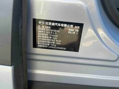 BYD Seagull Smart Driving Edition 305km Freedom Edition - фото 13