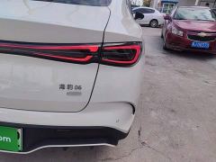 BYD Seal 06 DM-i Smart Drive 120KM Deluxe - фото 7
