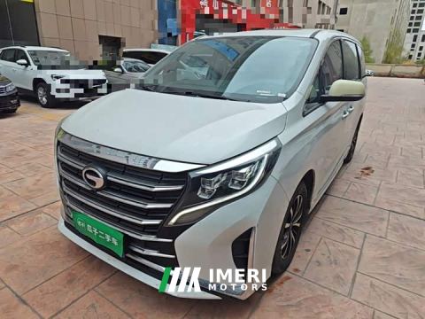2023 GAC Aion M8 Lingxiu Series 390T Respect Edition - car from China