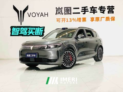 2025 Voyah Lantu FREE AWD Qiankun Edition - автомобиль из Китая