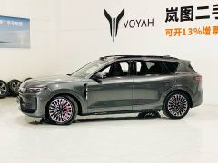 Voyah Lantu FREE AWD Qiankun Edition - фото 5