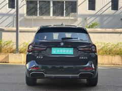 BMW iX3 sDrive40 Premier - ფოტო 7