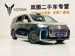Voyah Lantu Dreamchaser PHEV Qiankun Ultra - фото 3