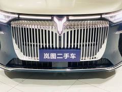 Voyah Lantu Dreamchaser PHEV Qiankun Ultra - фото 4