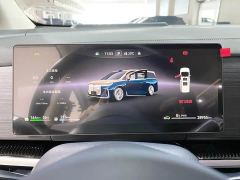 Voyah Lantu Dreamchaser PHEV Qiankun Ultra - фото 9