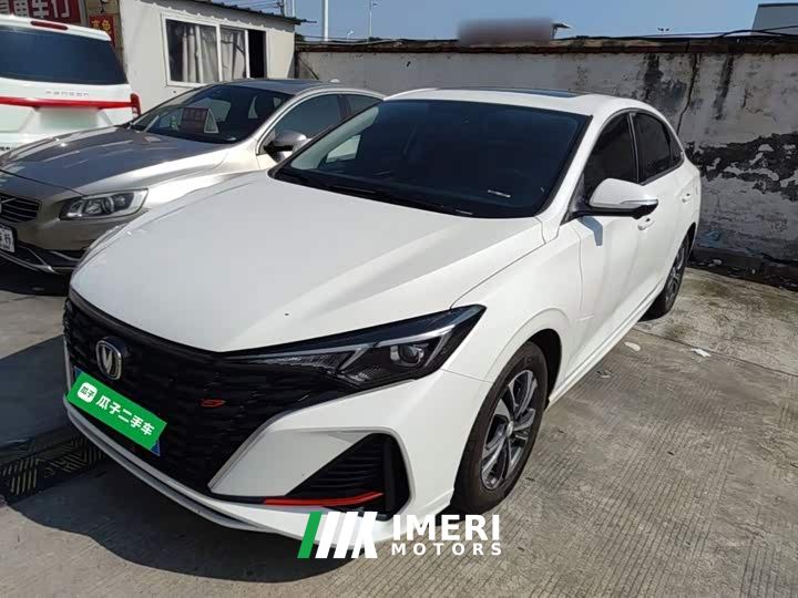 Changan Eado Enjoy Plus Blue Whale NE 1.4T GDI DCT Luxury Edition