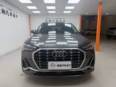 Audi Q3 35 TFSI Fashion Dynamic - photo 2