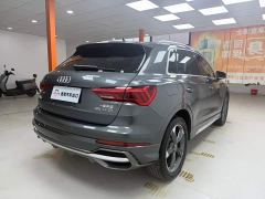 Audi Q3 35 TFSI Fashion Dynamic - photo 4