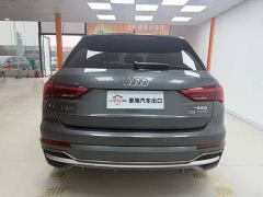 Audi Q3 35 TFSI Fashion Dynamic - photo 5