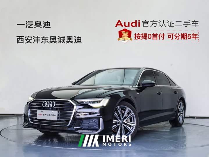 Audi A6L 55 TFSI quattro Prestige Dynamic