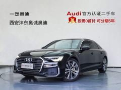 Audi A6L 55 TFSI quattro Prestige Dynamic - фото 1