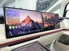 Voyah Dream Dreamer 9 PHEV Ultra - ფოტო 10