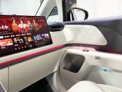 Voyah Dream Dreamer 9 PHEV Ultra - ფოტო 11