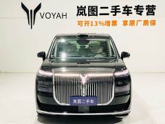Voyah Dream Dreamer 9 PHEV Ultra - ფოტო 2
