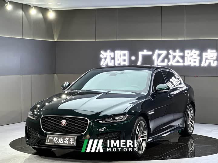 Jaguar XEL 2.0T 250PS R-DYNAMIC S Aspiring Sport Edition - car from China