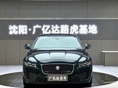 Jaguar XEL 2.0T 250PS R-DYNAMIC S Aspiring Sport Edition - photo 2