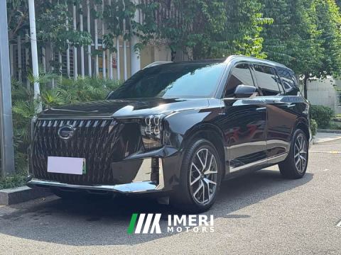 2023 GAC Aion ES9 PHEV 143km Max - car from China