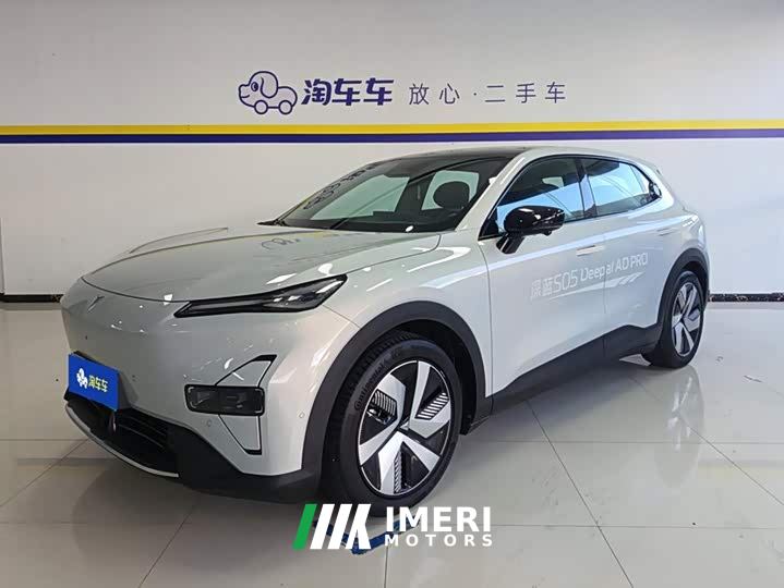 Deepal Deep Blue S05 510Ultra Pure Electric Version - car from China