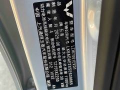 Wuling Hongguang MINIEV Fourth Generation Four-Door Advanced Edition - фото 13