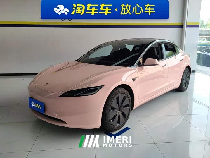 Tesla Model 3 Rear-Wheel Drive
