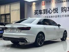 Audi A4L 40 TFSI Fashion Dynamic - ფოტო 13