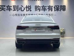Audi A4L 40 TFSI Fashion Dynamic - ფოტო 14