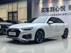 Audi A4L 40 TFSI Fashion Dynamic - ფოტო 3