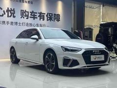 Audi A4L 40 TFSI Fashion Dynamic - ფოტო 4