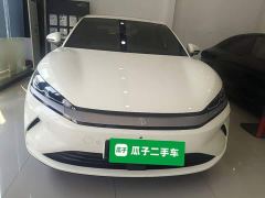 BYD Qin L EV 545KM Excellence Edition - photo 2