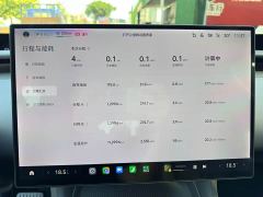 Xiaomi YU7 Four-Wheel Drive Max Edition - photo 14