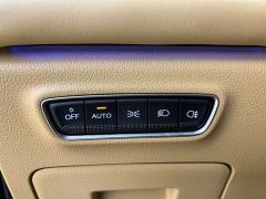 Voyah Avatr Dream Car Low Carbon Edition Dream Smart Enjoyment Package - ფოტო 12