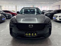 Mazda CX-50 2.0L Touring Edition - ფოტო 2